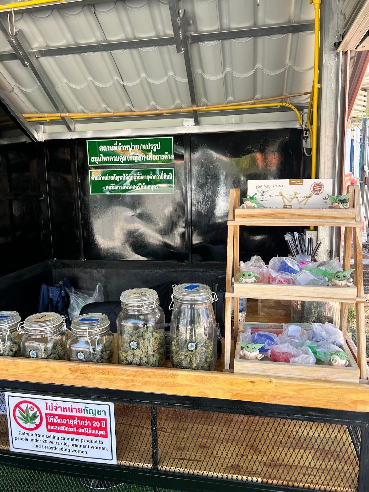 Greenshop 420 Organic 100%