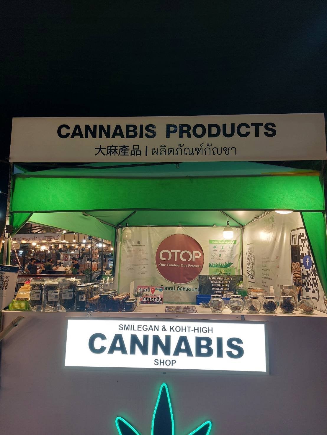 Koht-high Cannabis Weed Ganja