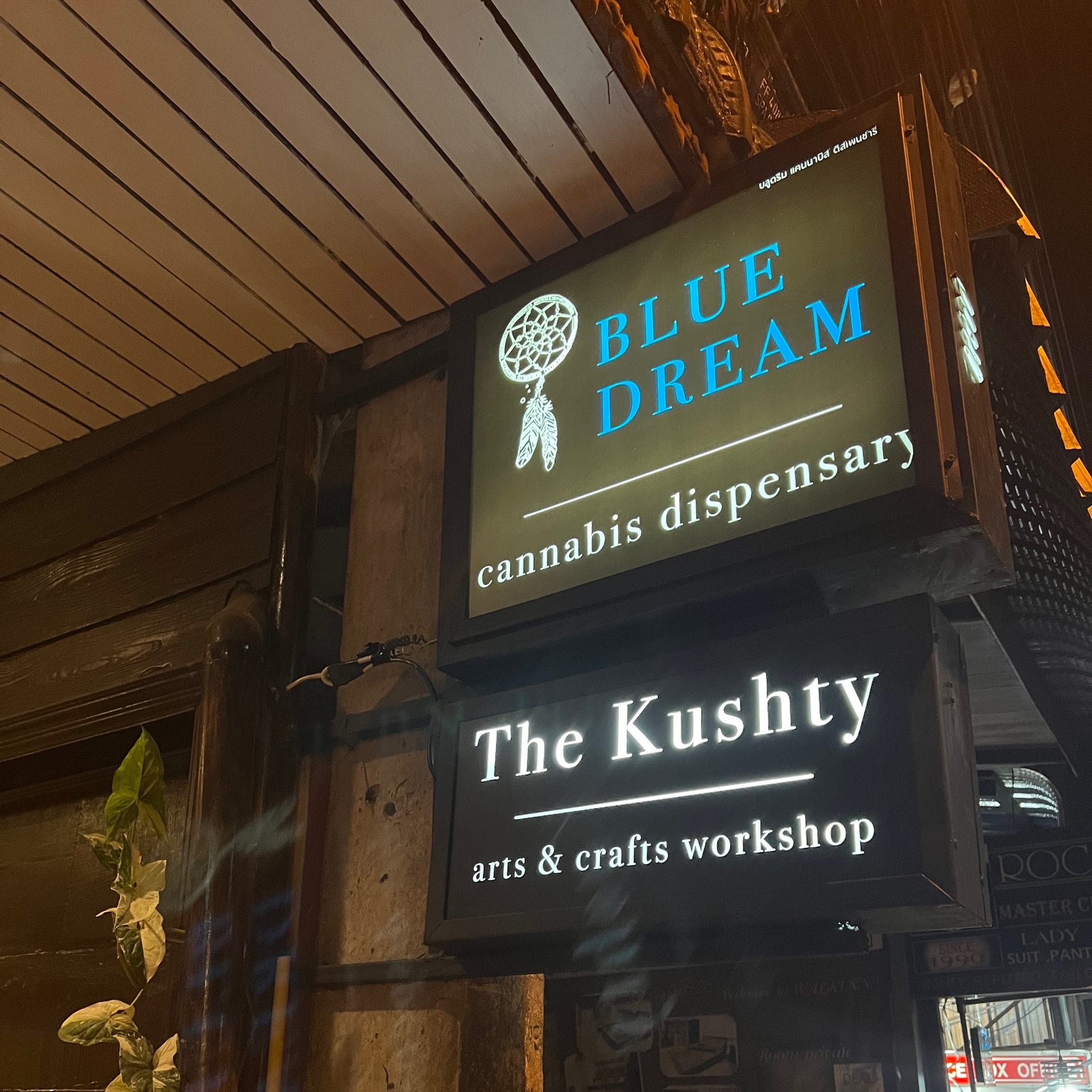 Blue Dream Cannabis Hotel