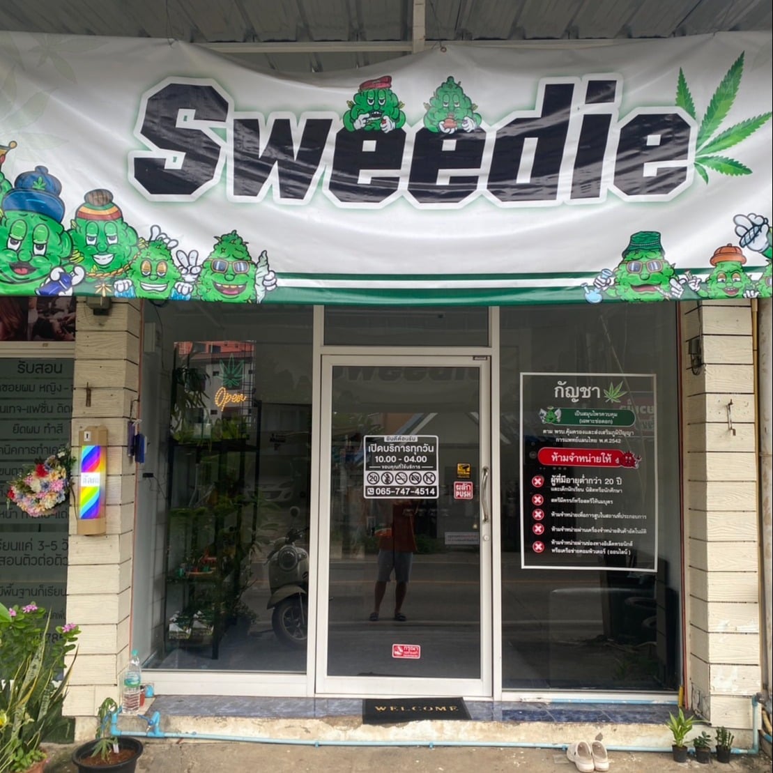Sweedie 420