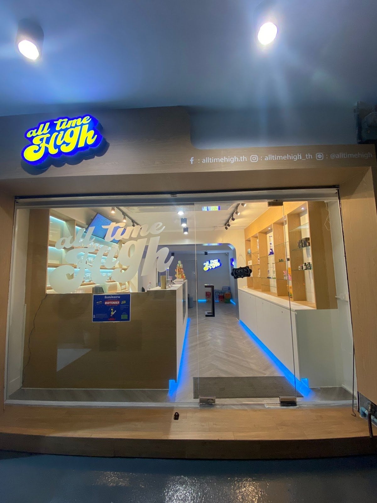 All Time High Cannabis Dispensary Riverside