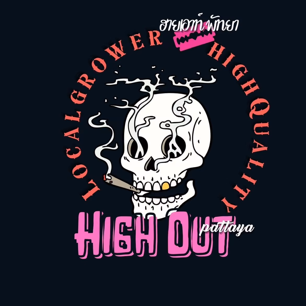 Pattaya में कैनबिस डिस्पेंसरी High Out Pattaya लोगो