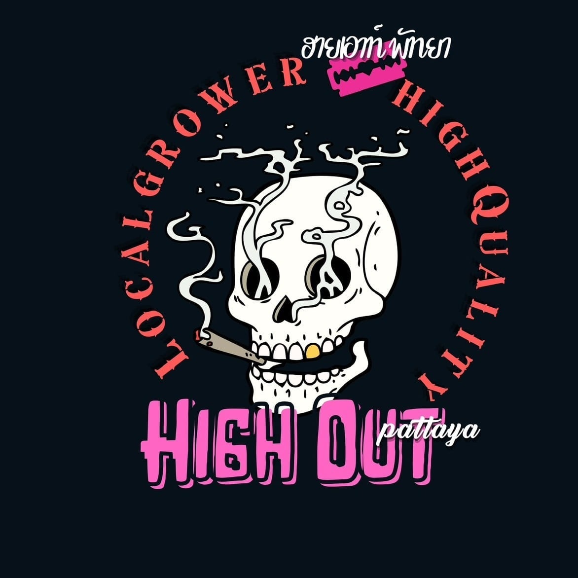 Pattaya में कैनबिस डिस्पेंसरी High Out Pattaya लोगो