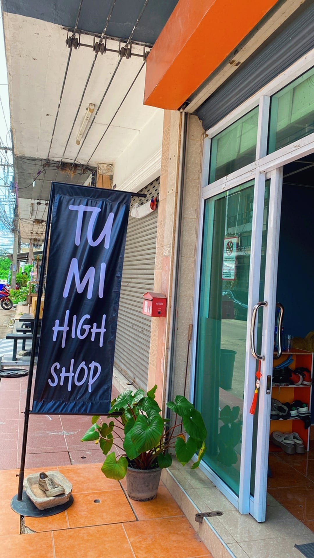 Tu-mi High