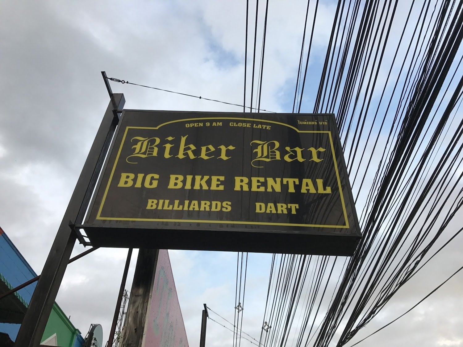Biker Bar