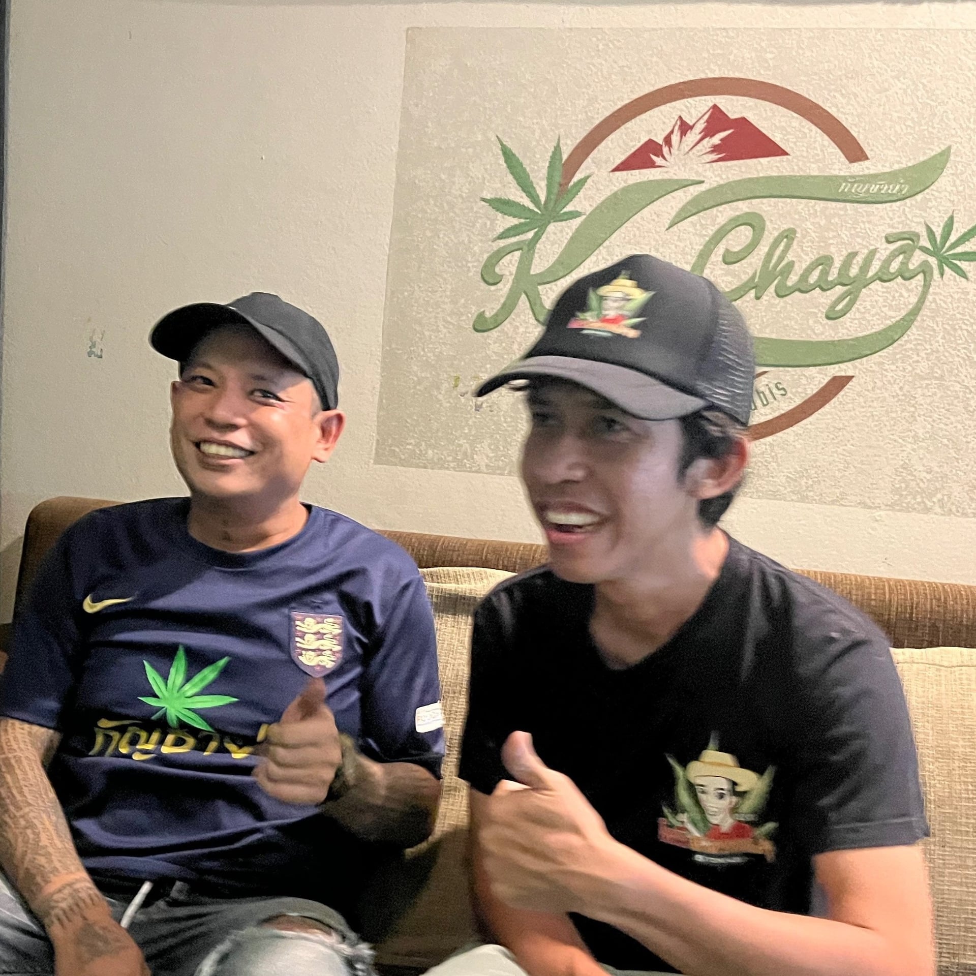 Weed Banphe