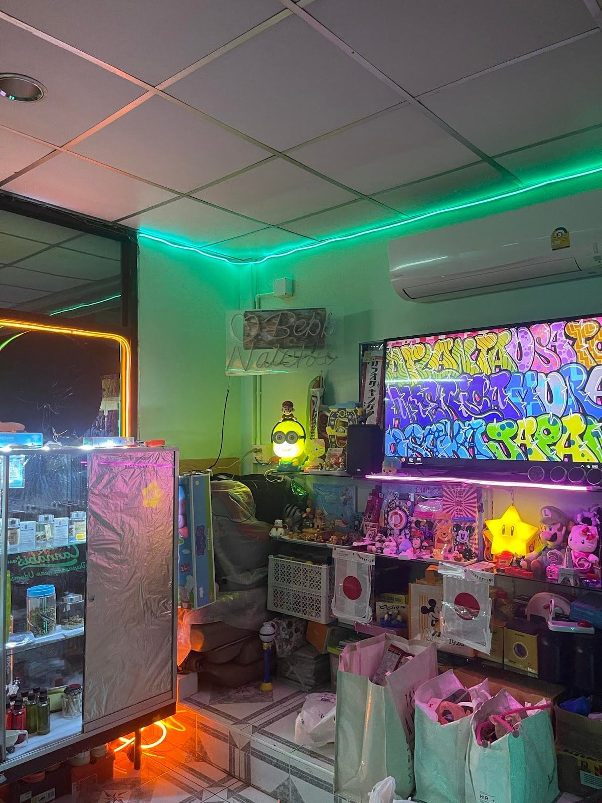 Dispensary Near Udomsuk