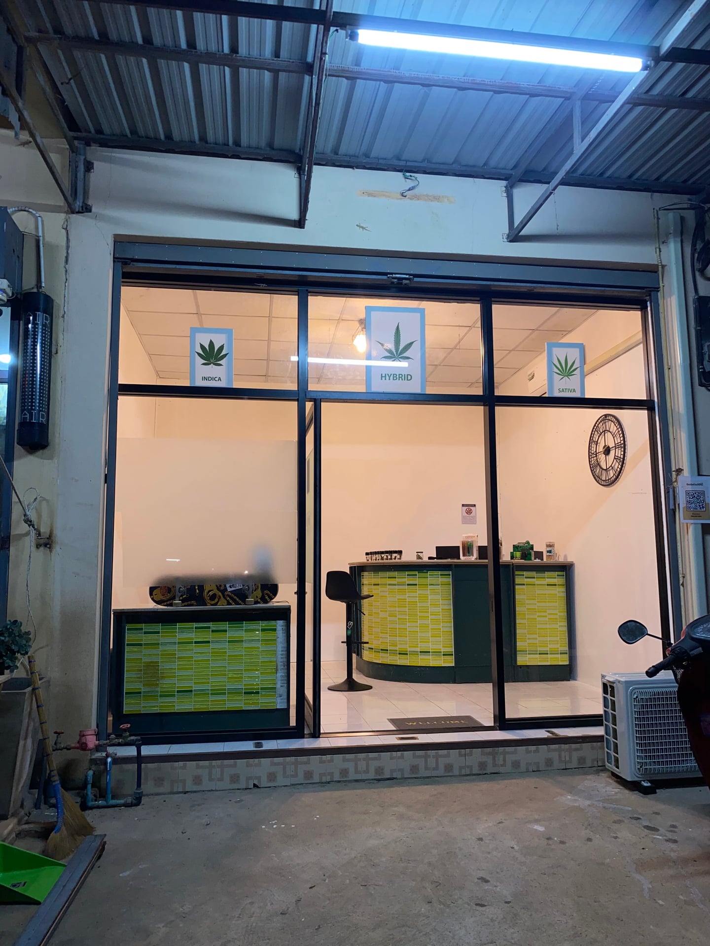 Dank Lomsak Phetchabun