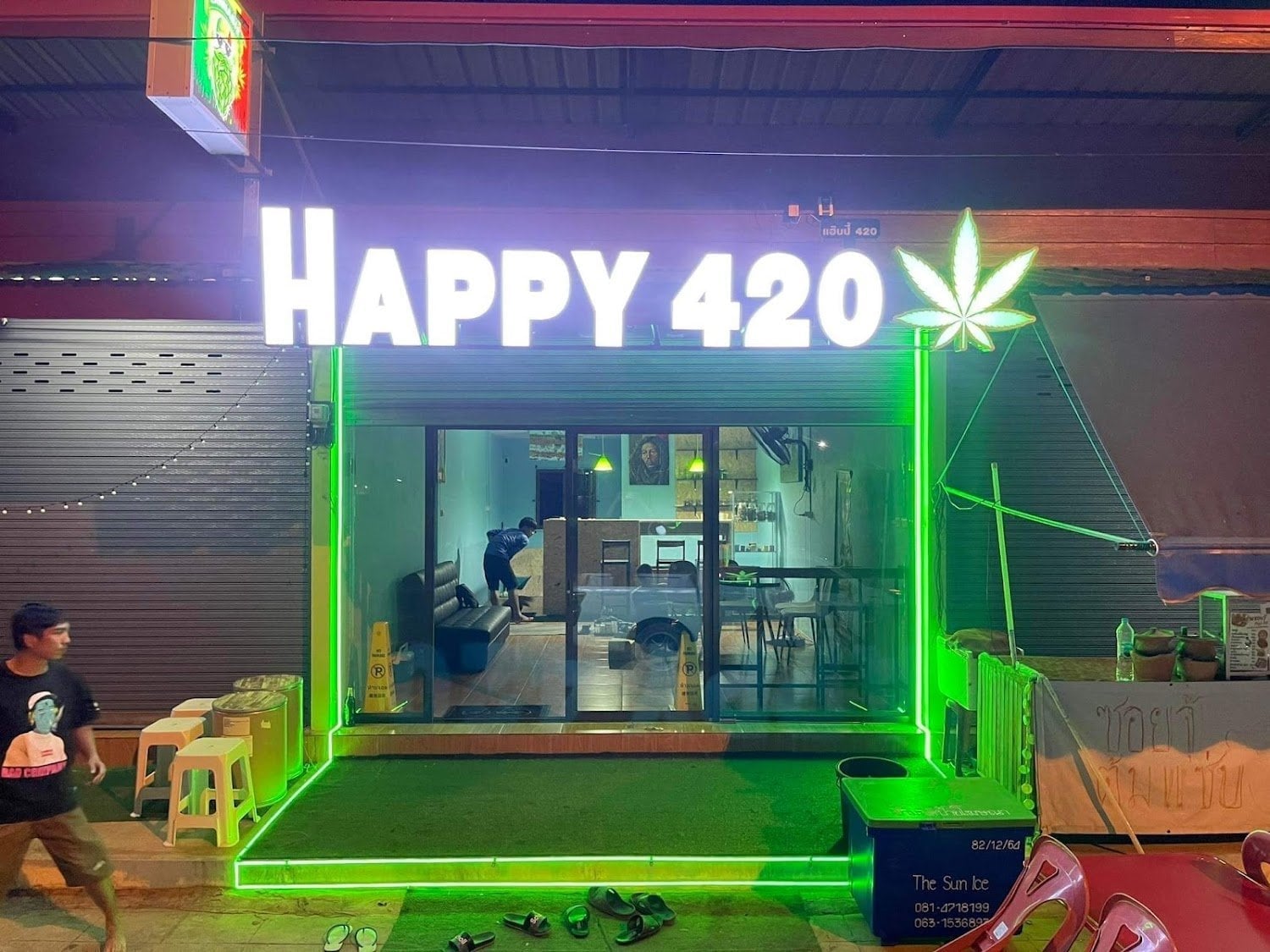 Happy 420 Cafe