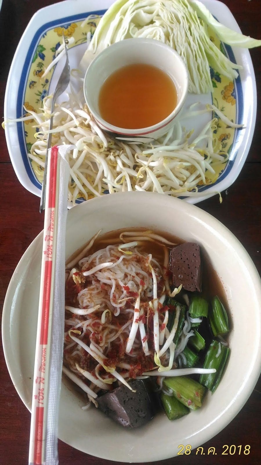 NaKen Cannabis