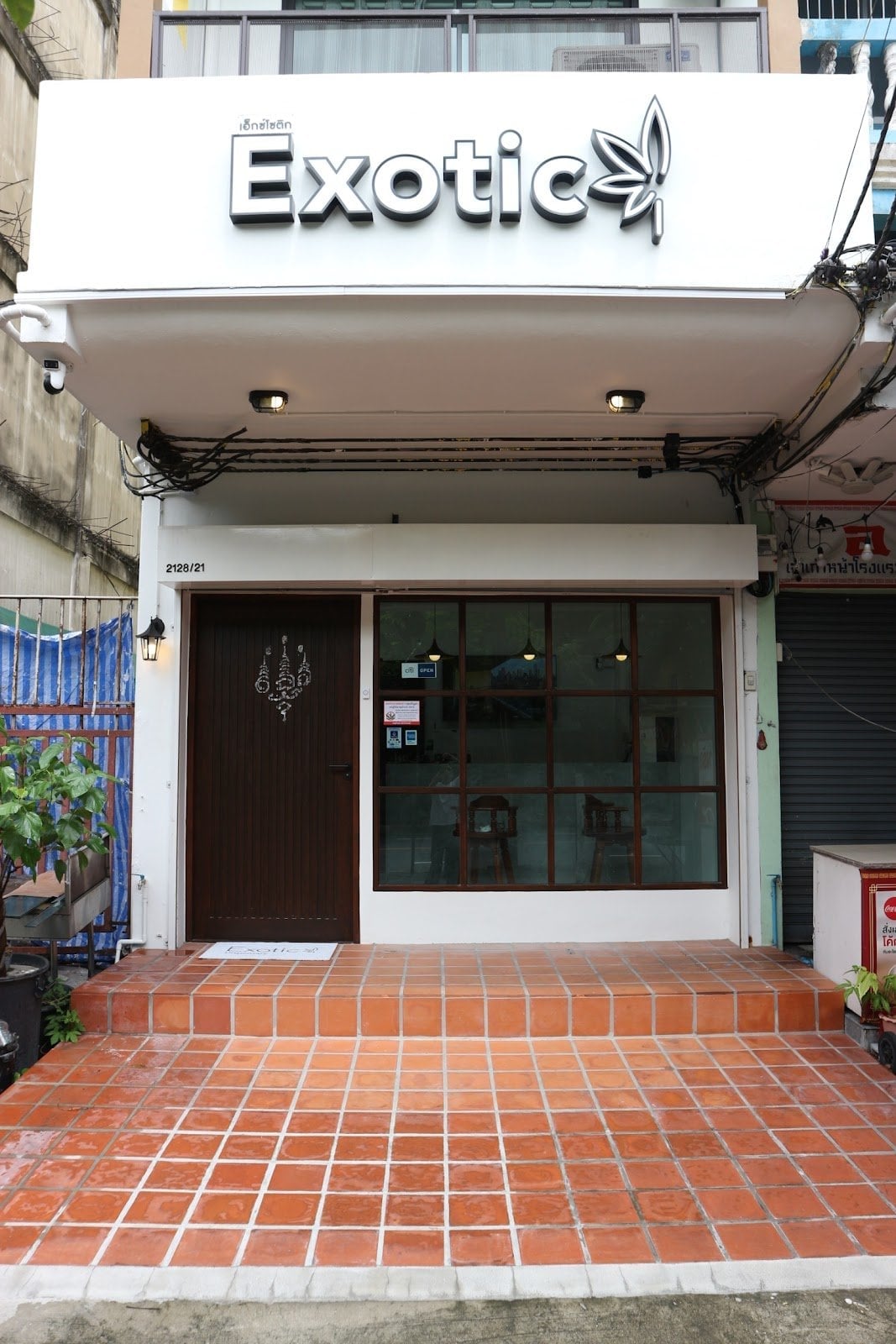 Exotic Dispensary Asiatique