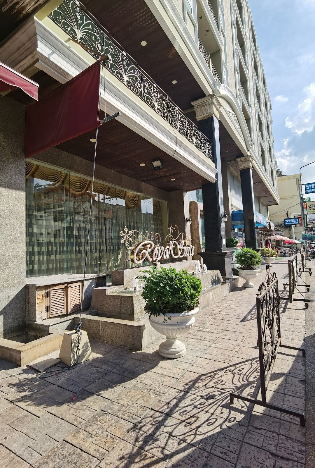 Monster Café