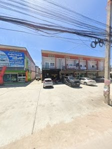 Kush Dee ~ Weed Shop Cannabis Dispensary Pattaya