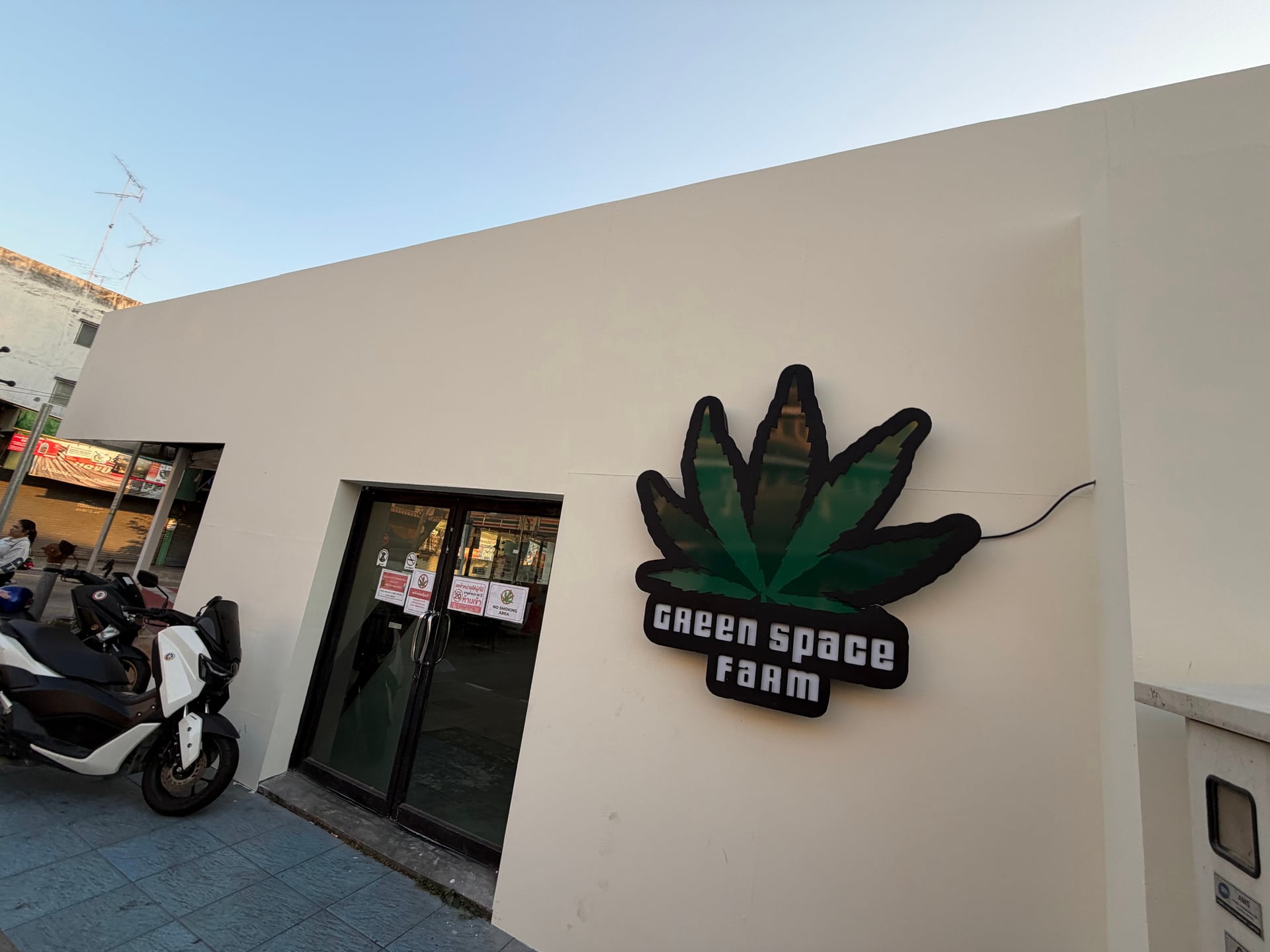 Green Cow Cannabis