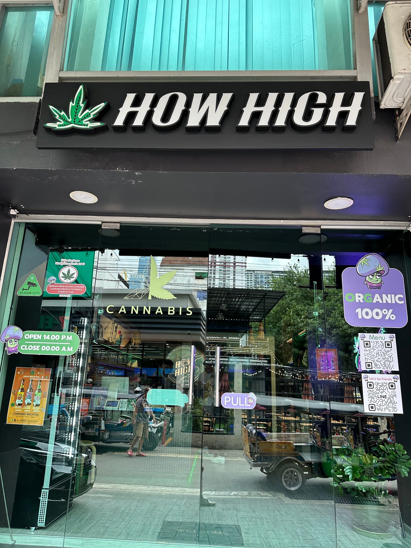 420Highandchic