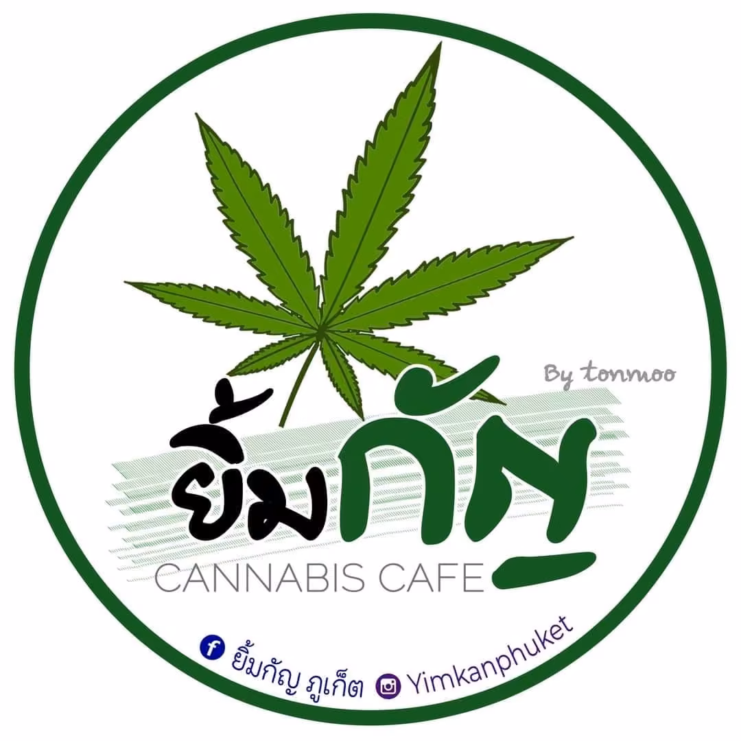 कैनबिस डिस्पेंसरी Yimkan Phuket लोगो