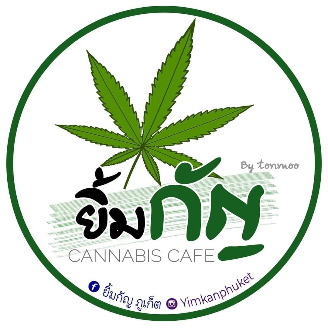 Konopná výdejna Yimkan Phuket v Phuket logo
