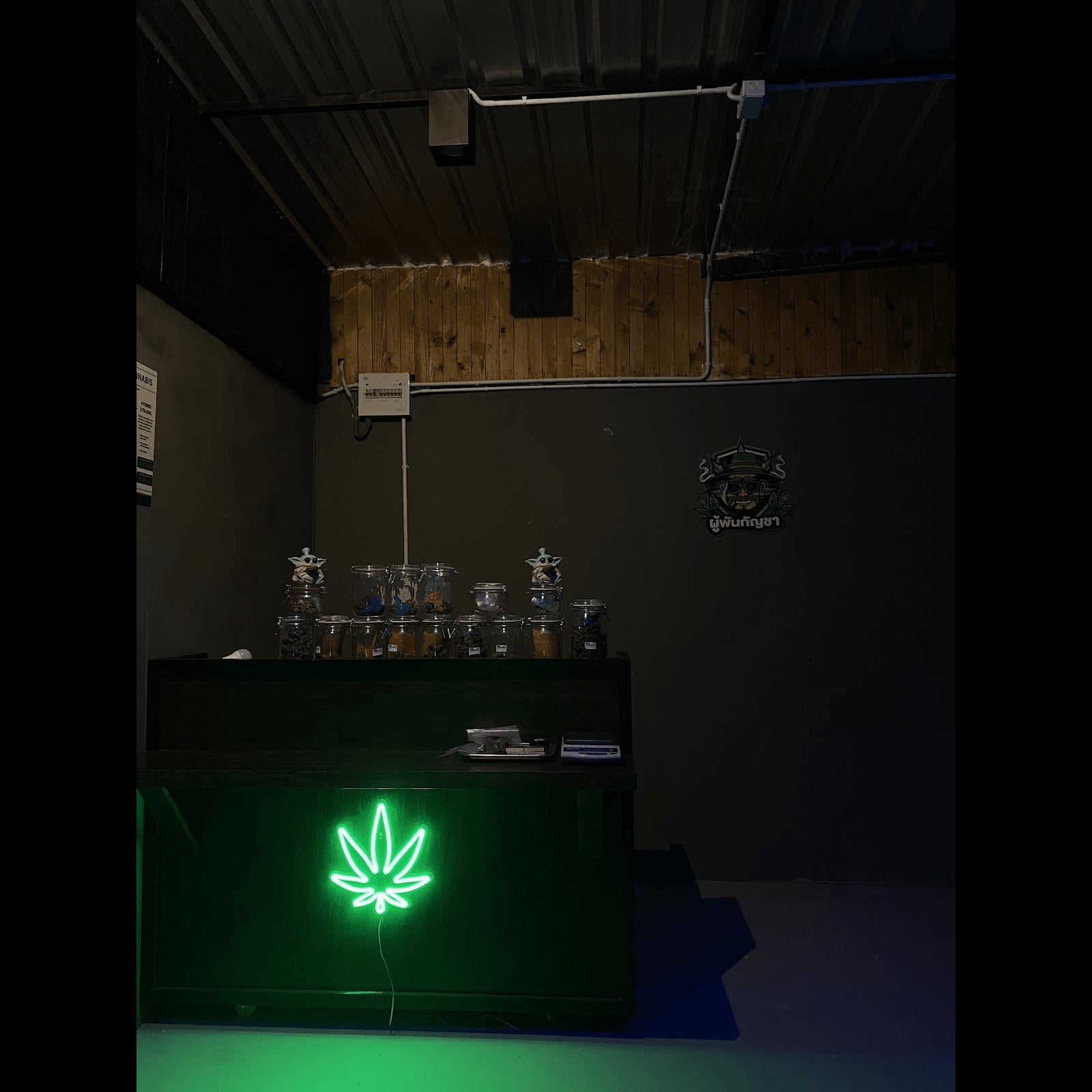 Cannabis Dispensary 1 (Rangsit Night Market) in Pathum Thani logo