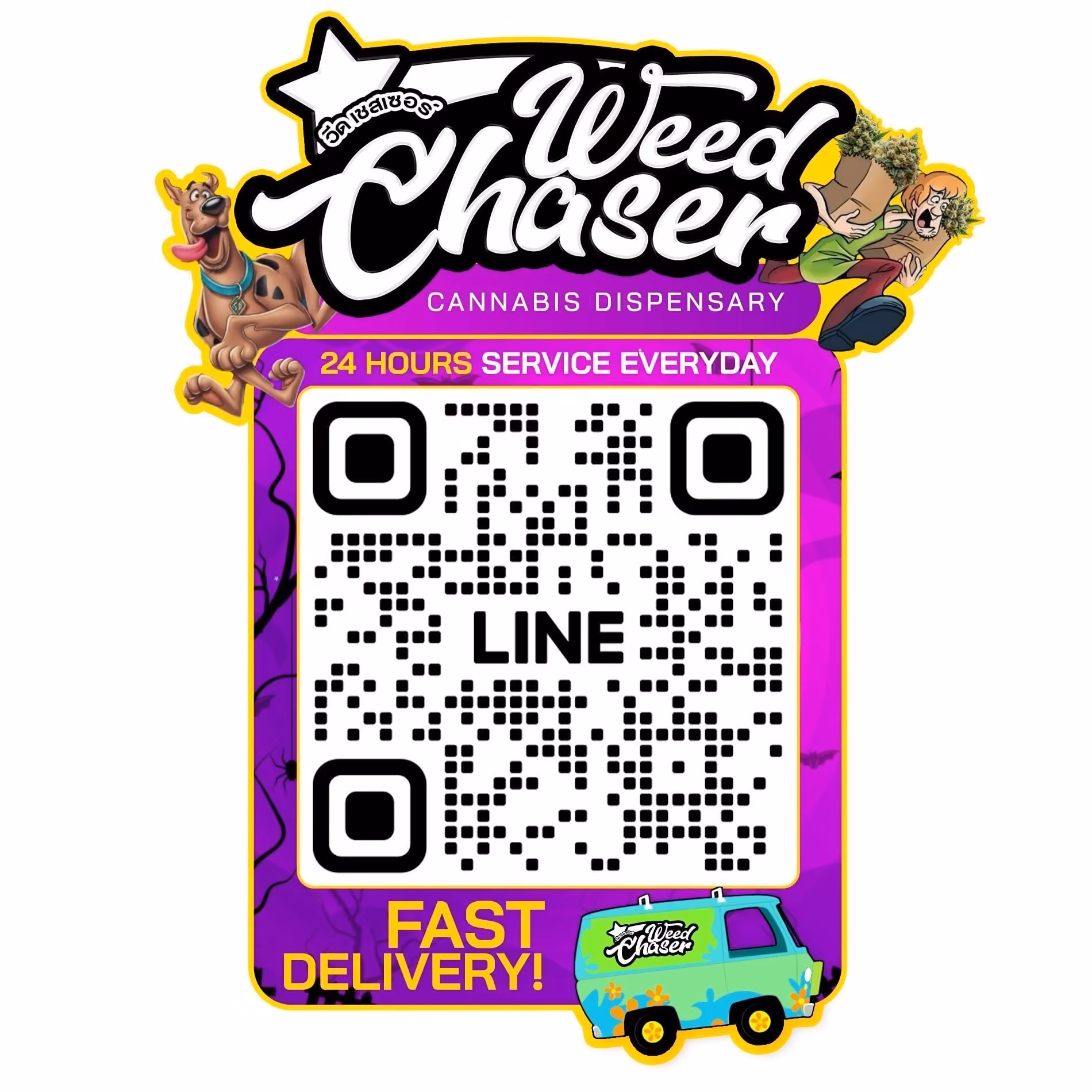 Cannabis Dispensary Weed Chaser - Weed Shop Cannabis Store 24Hr Thapae Gate CNX in Chiang Mai logo