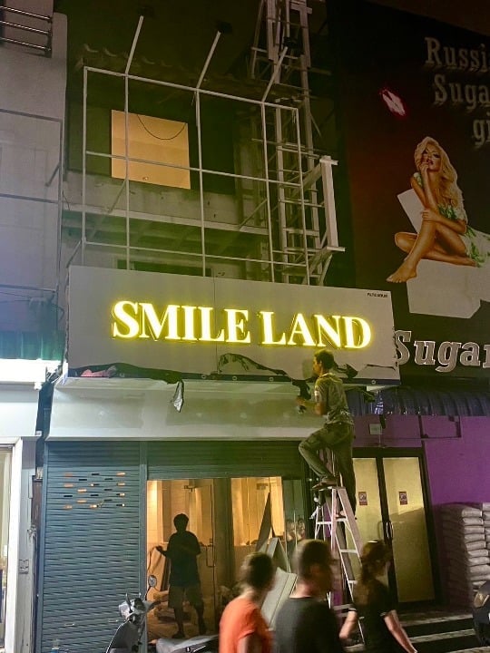 SmileLand