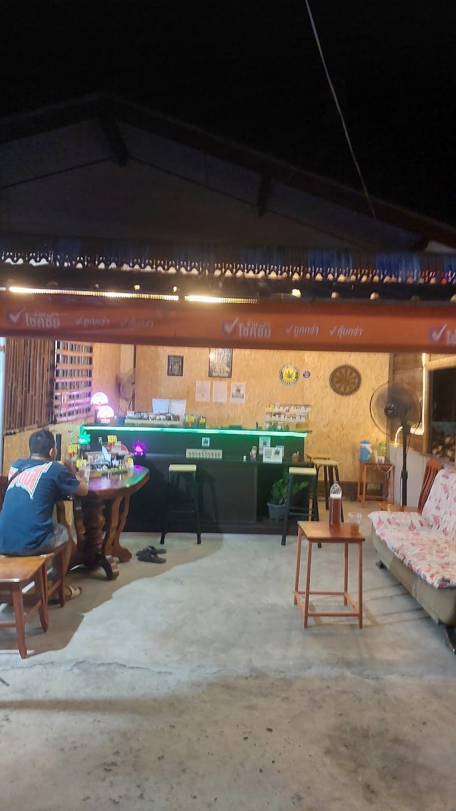 Khiao Samui Local