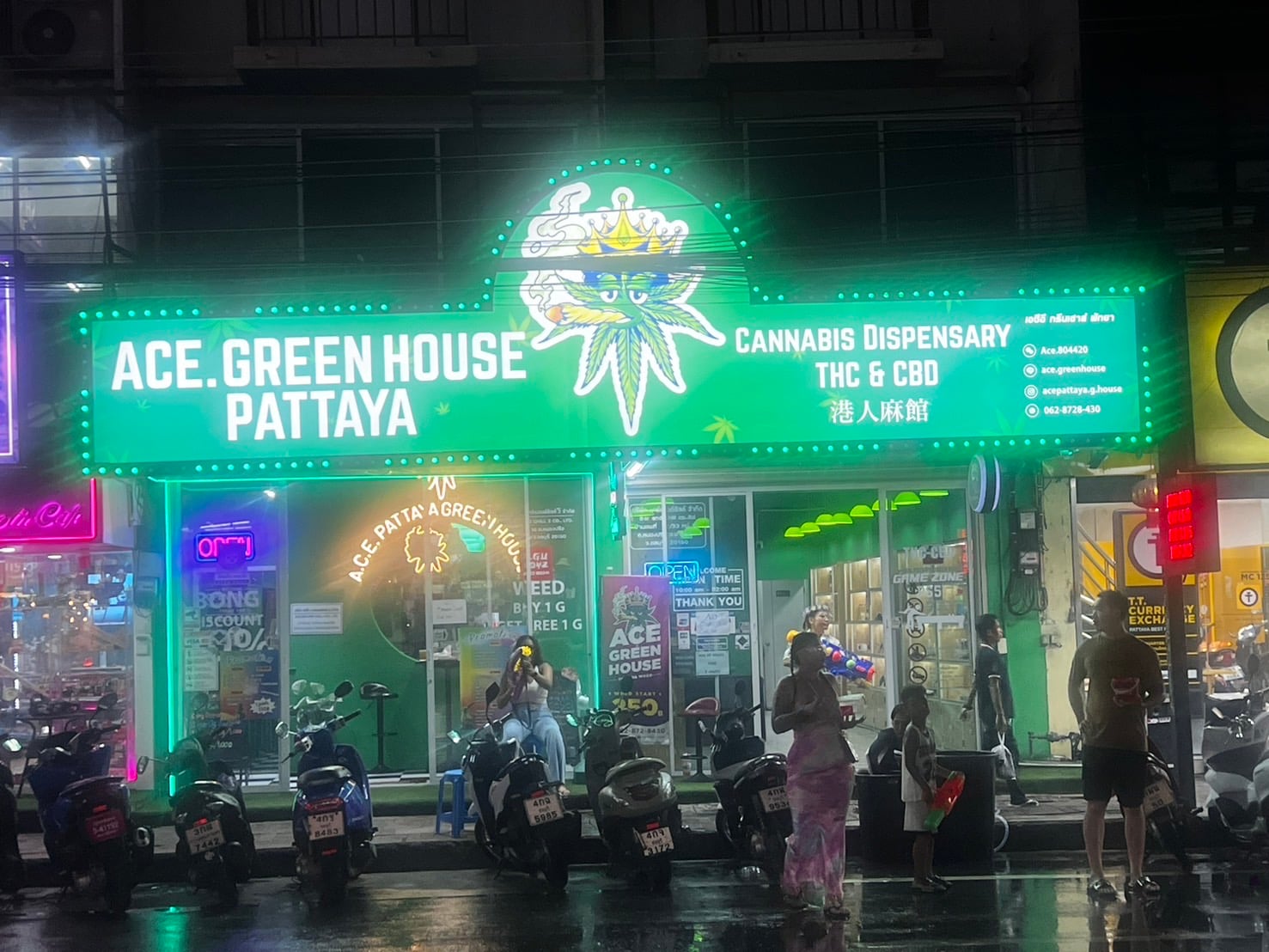 ACE GREEN HOUSE PATTAYA