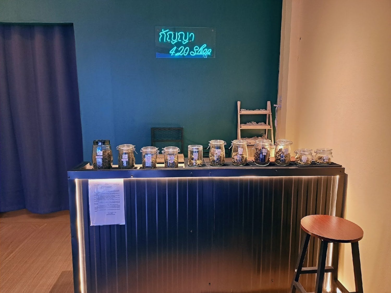 4.20