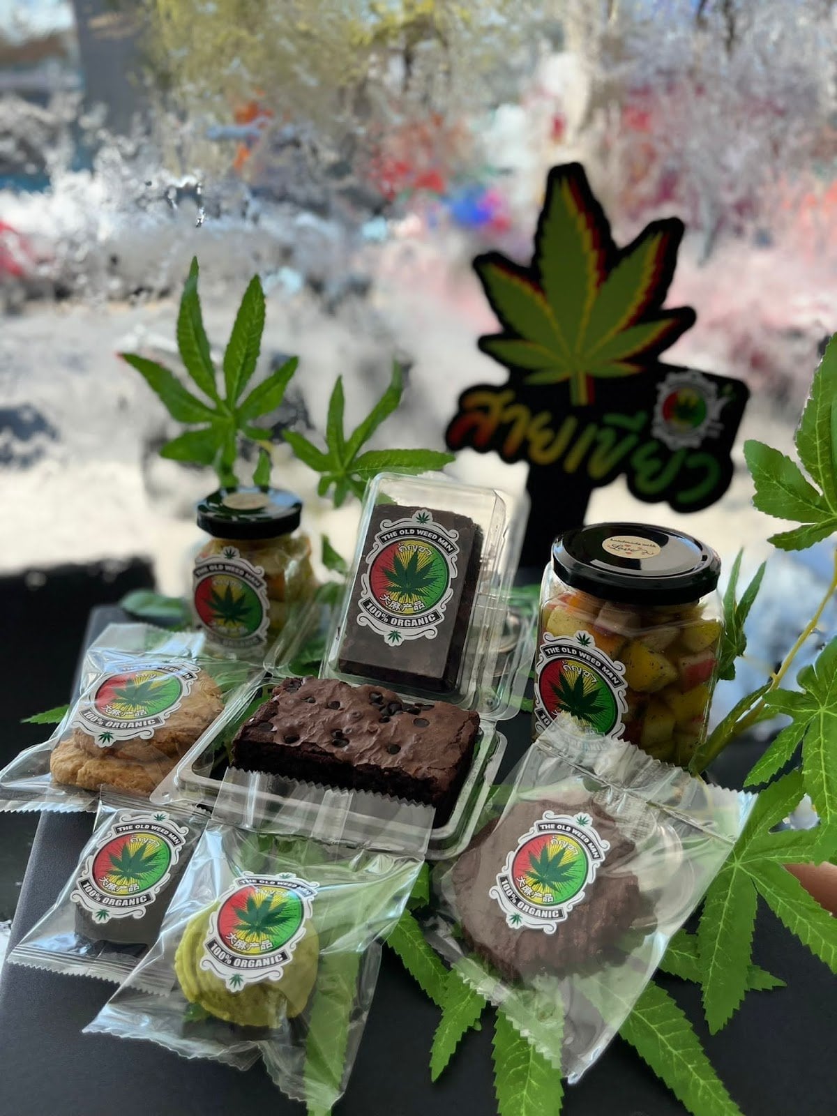 The Old Weed Man Lounge