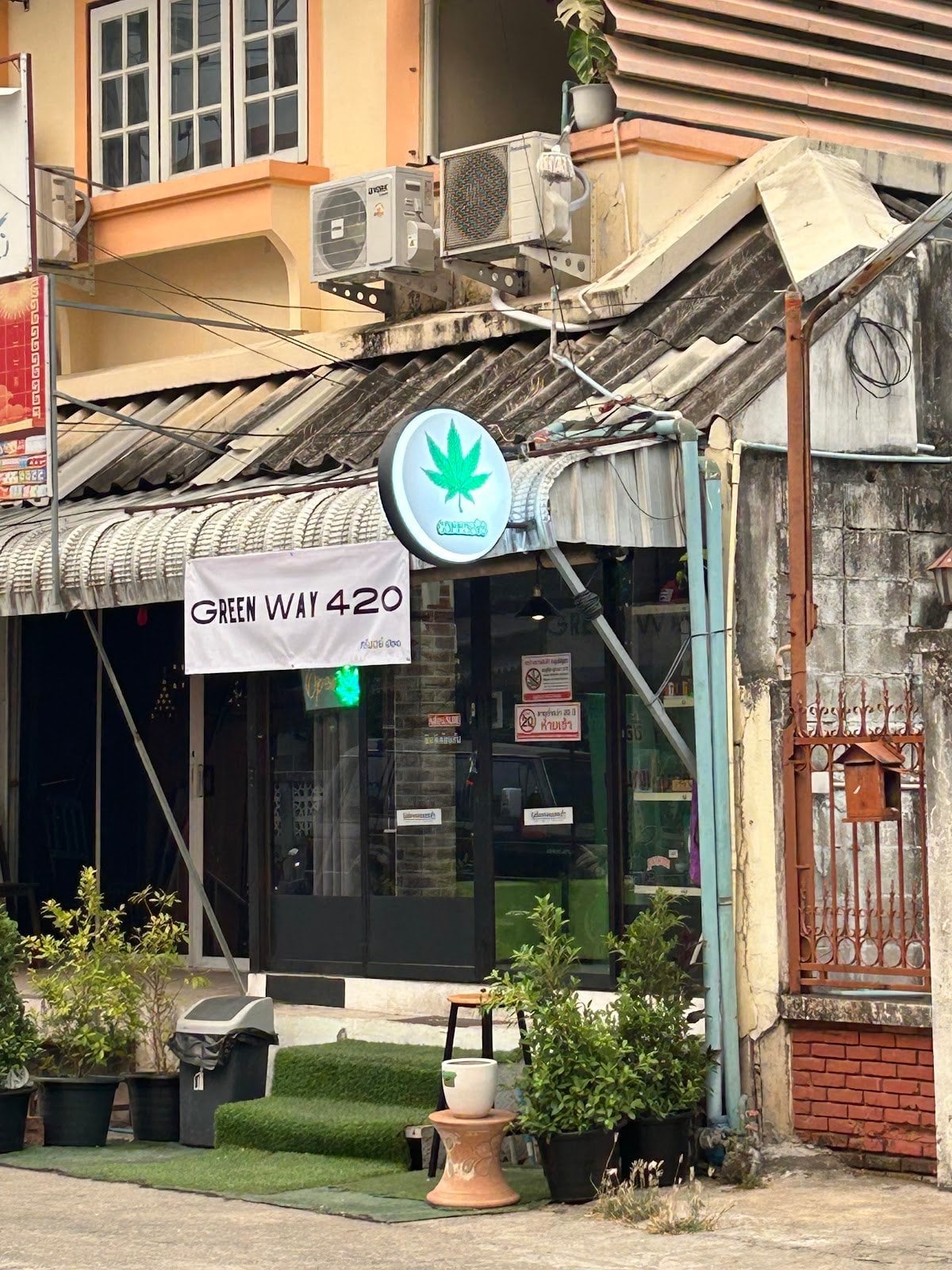 Green Way 420 CNX - Premium Cannabis