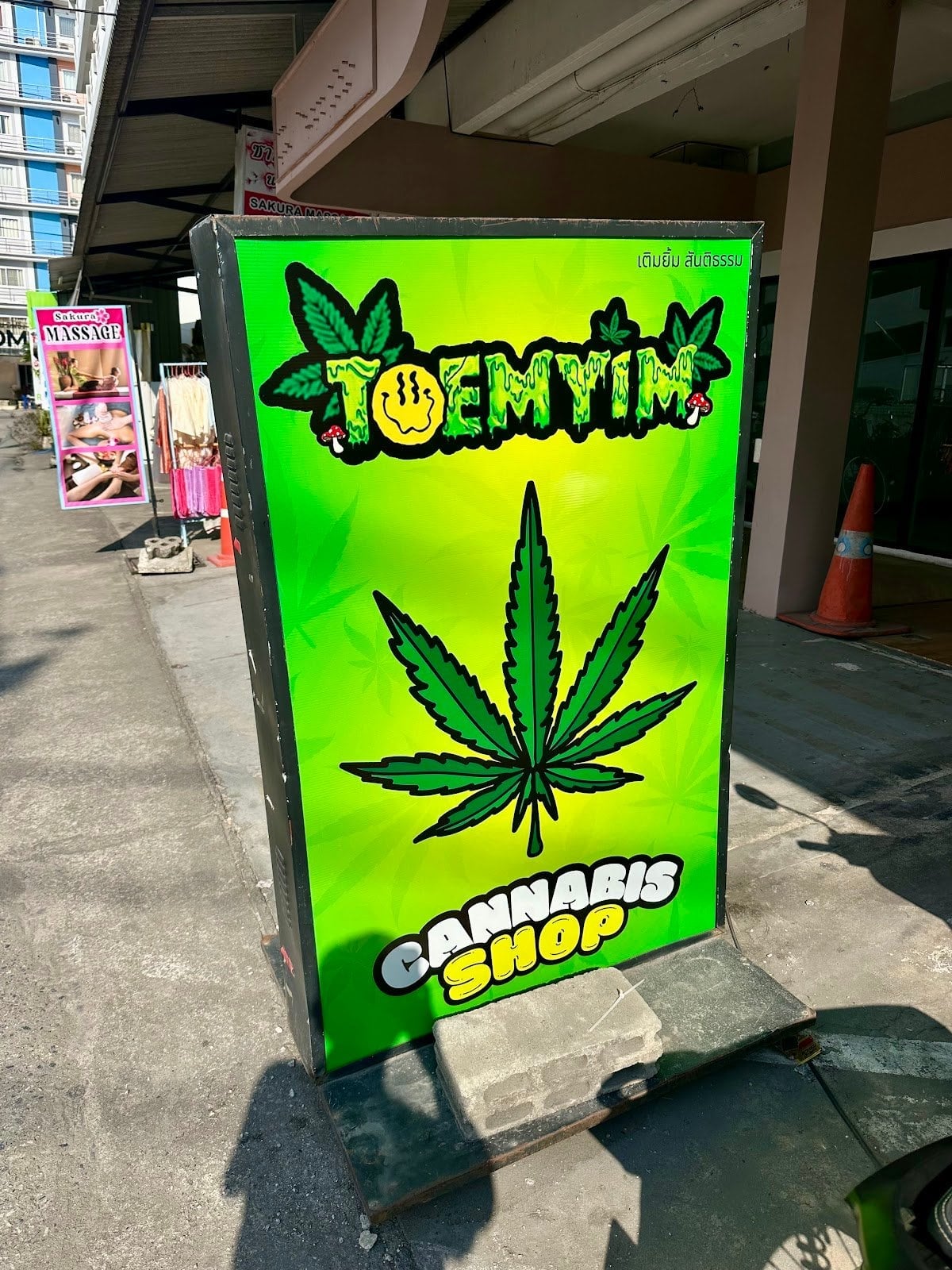 Cannabis Shopnearme