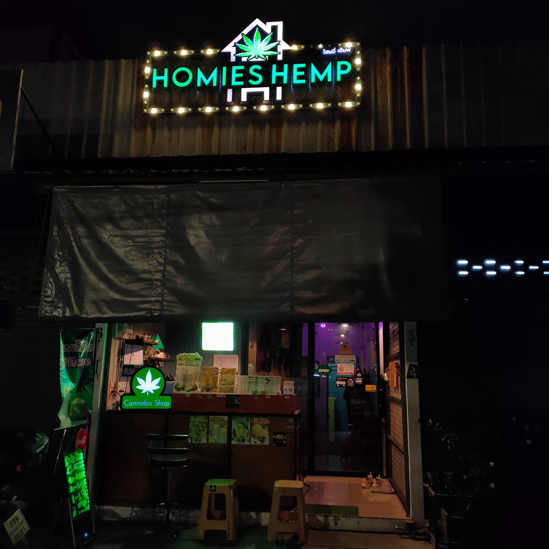 Cannabis Dispensary Homies Hemp logo