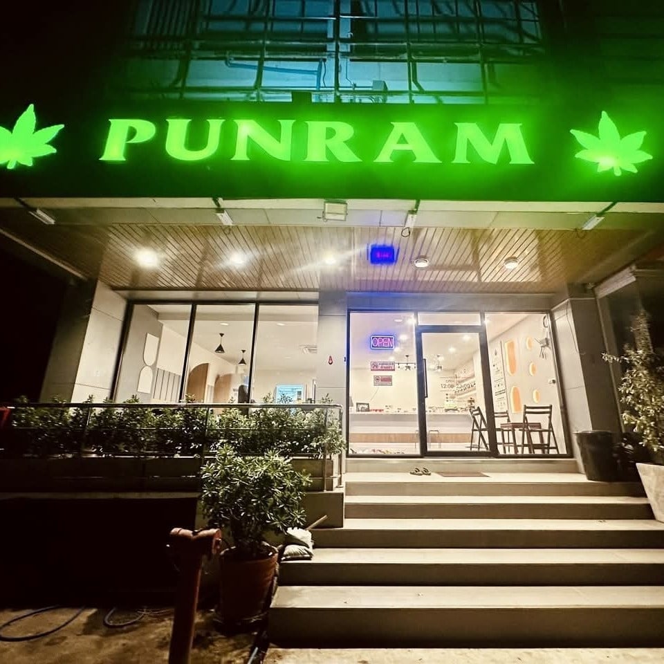 Punram