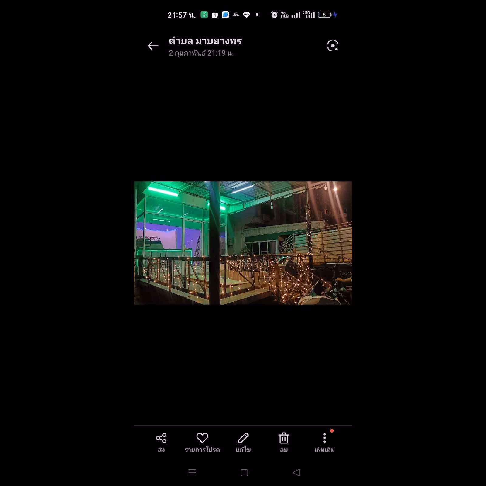Ban Talat Bueng的大麻店铺 Lucky 标志