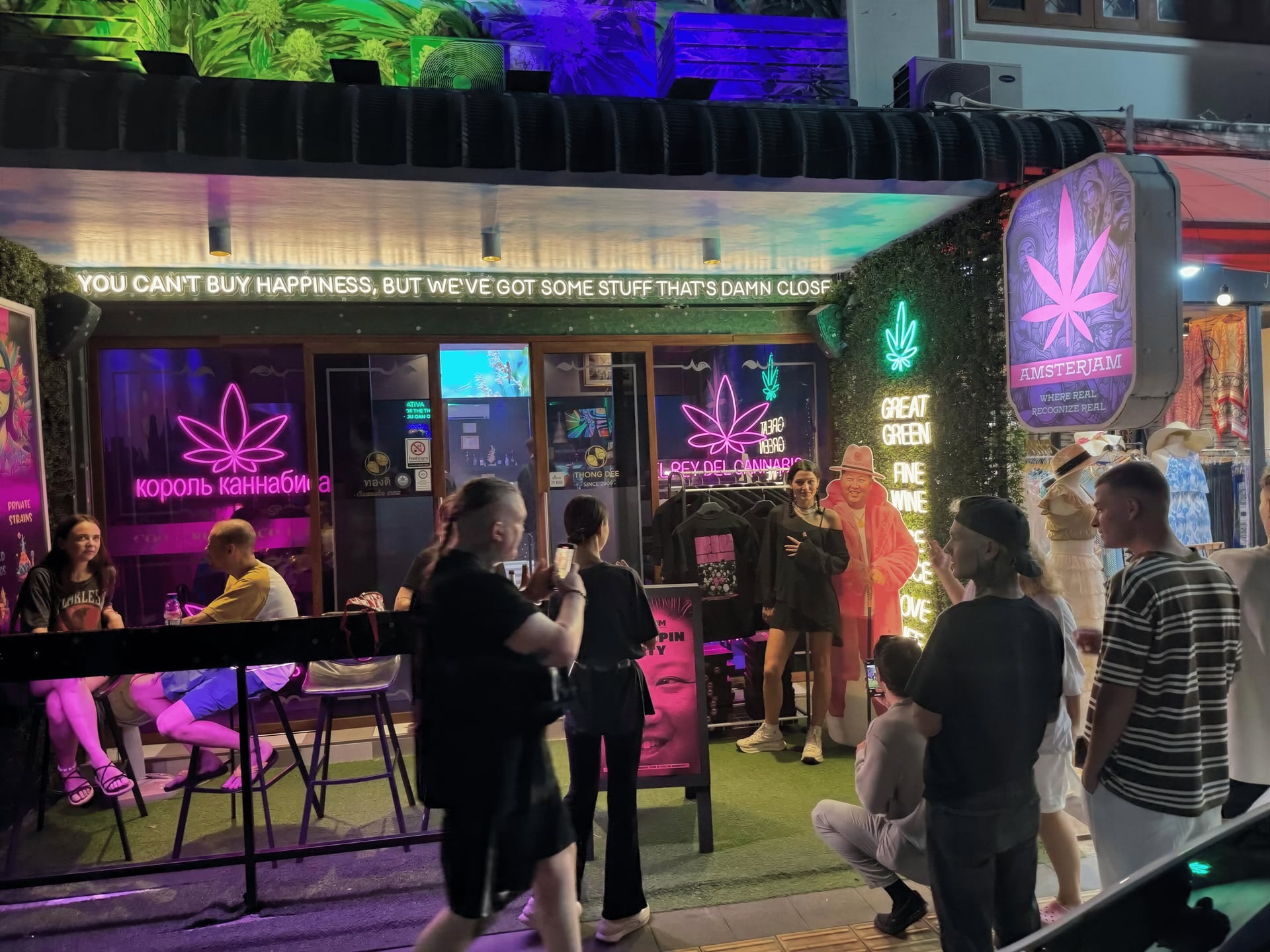 AmsterJam
