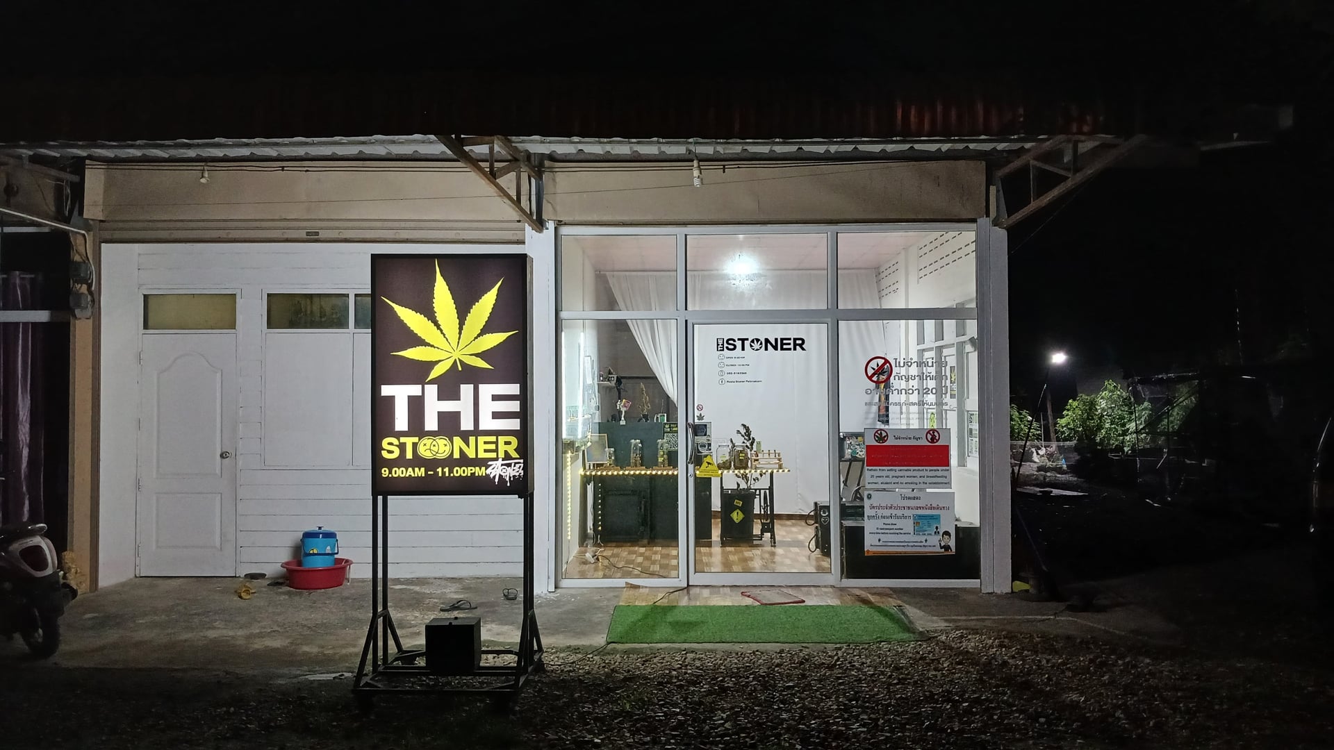 LK.OG.Greenhouse