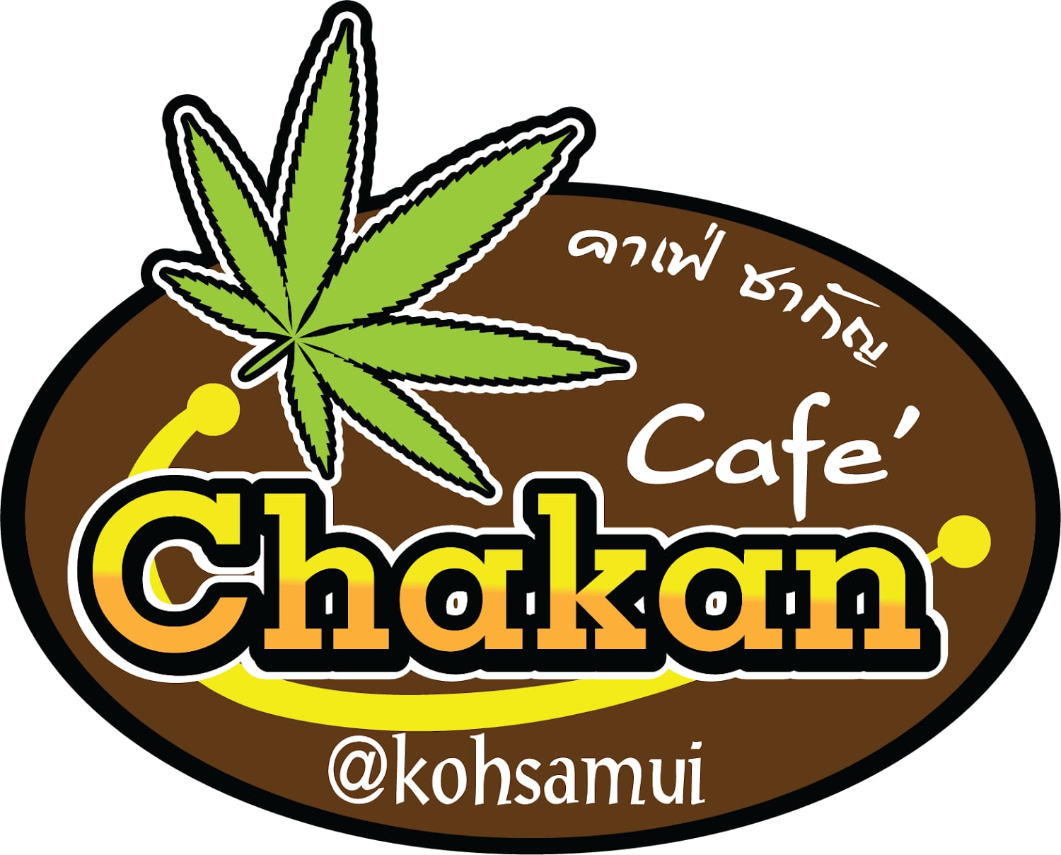 Khafe Keaasmuy