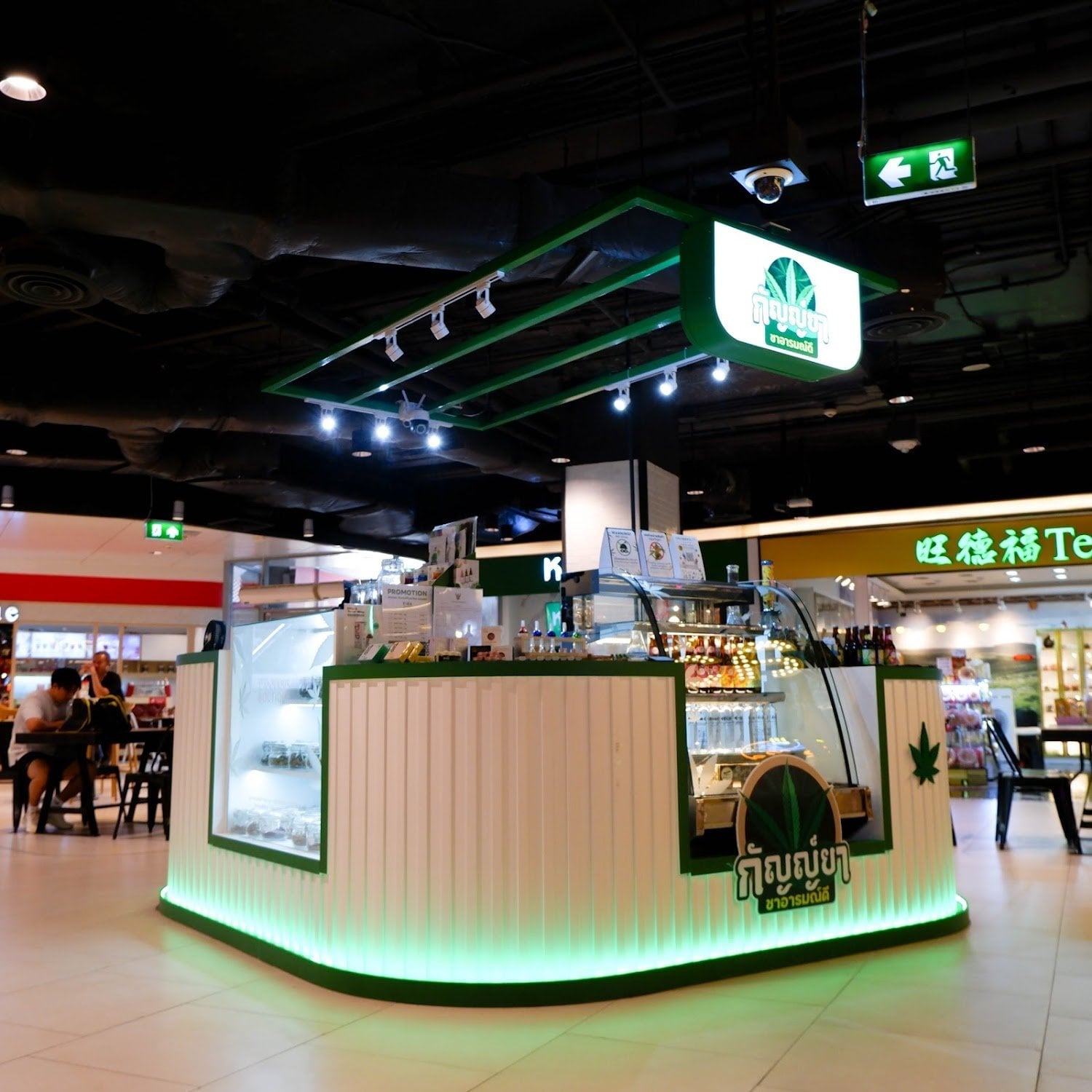GoGreen By Kanya - Maya Chiang Mai