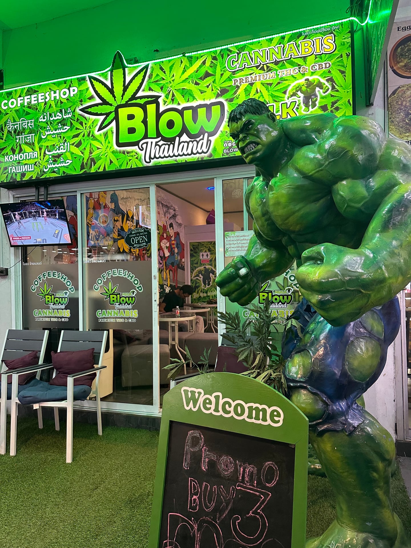 Blow Walking Street