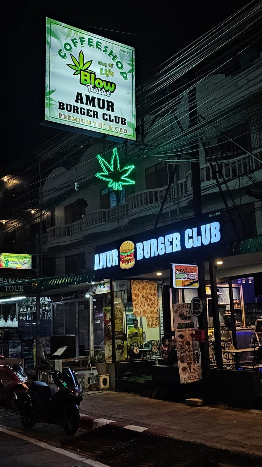 Blow Amur Burger