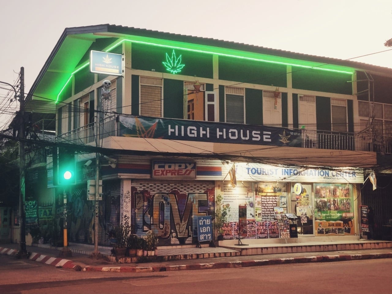 High Queen CNX