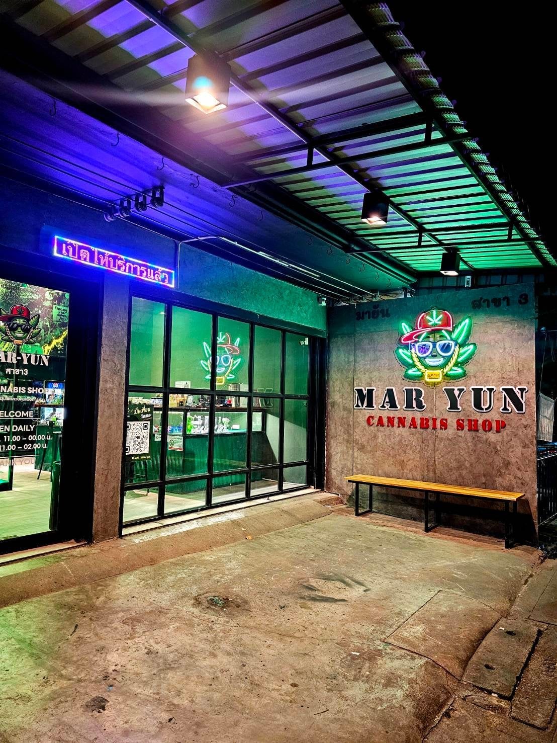 Mar-Yun