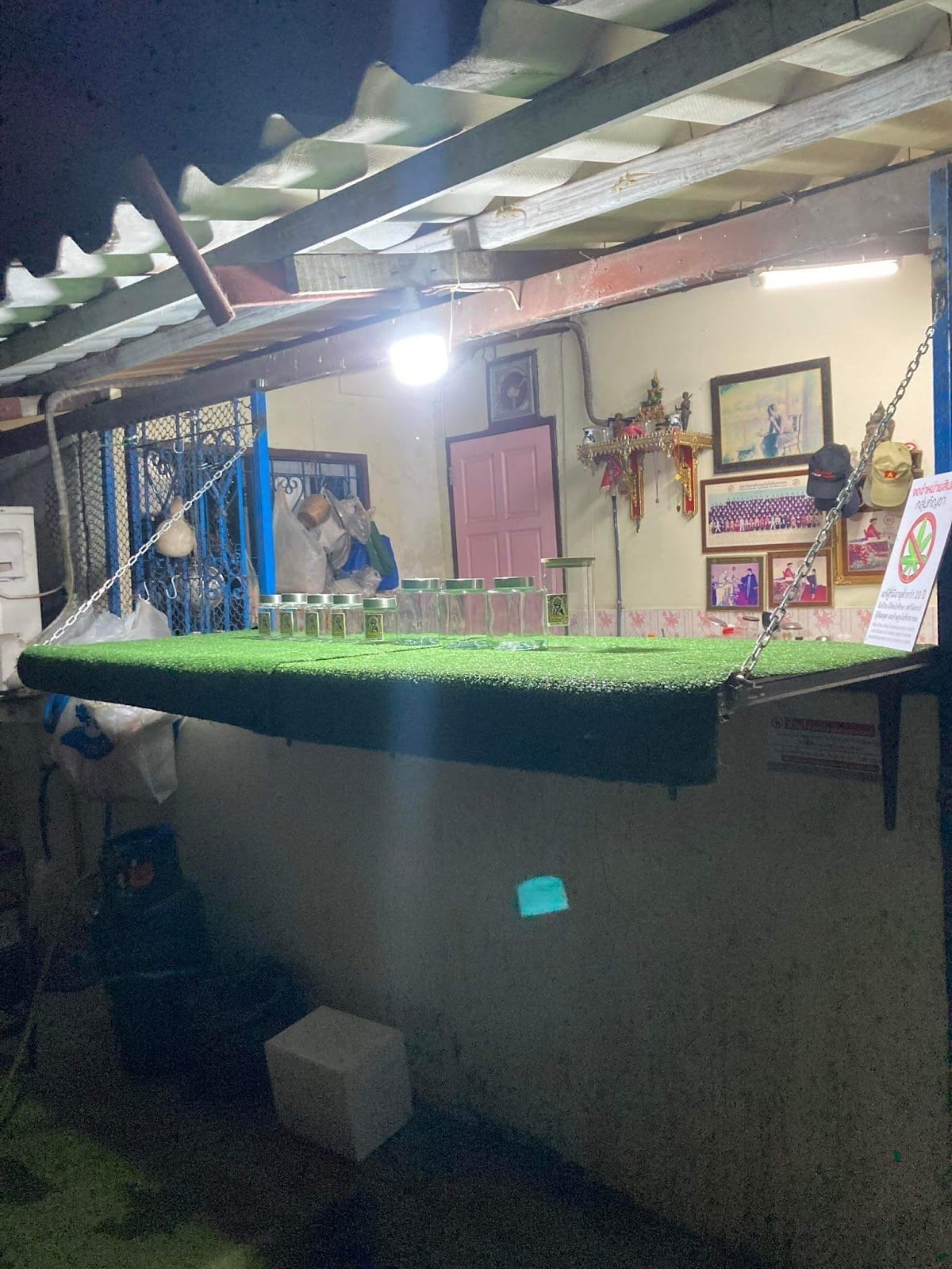 Ko Luem Kae Farm