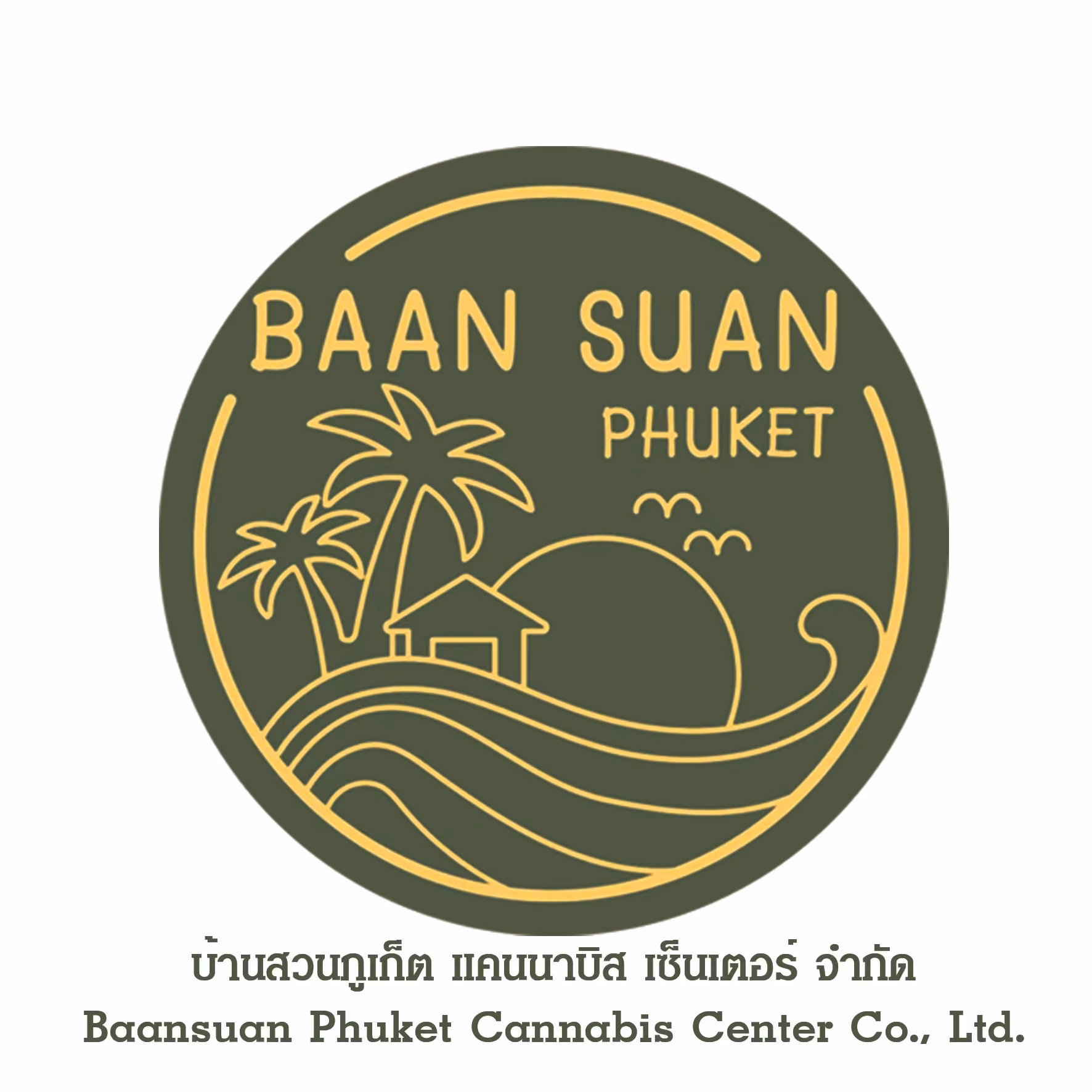 Cannabis Dispensary Baansuan Phuket Cannabis Center in Phuket logo