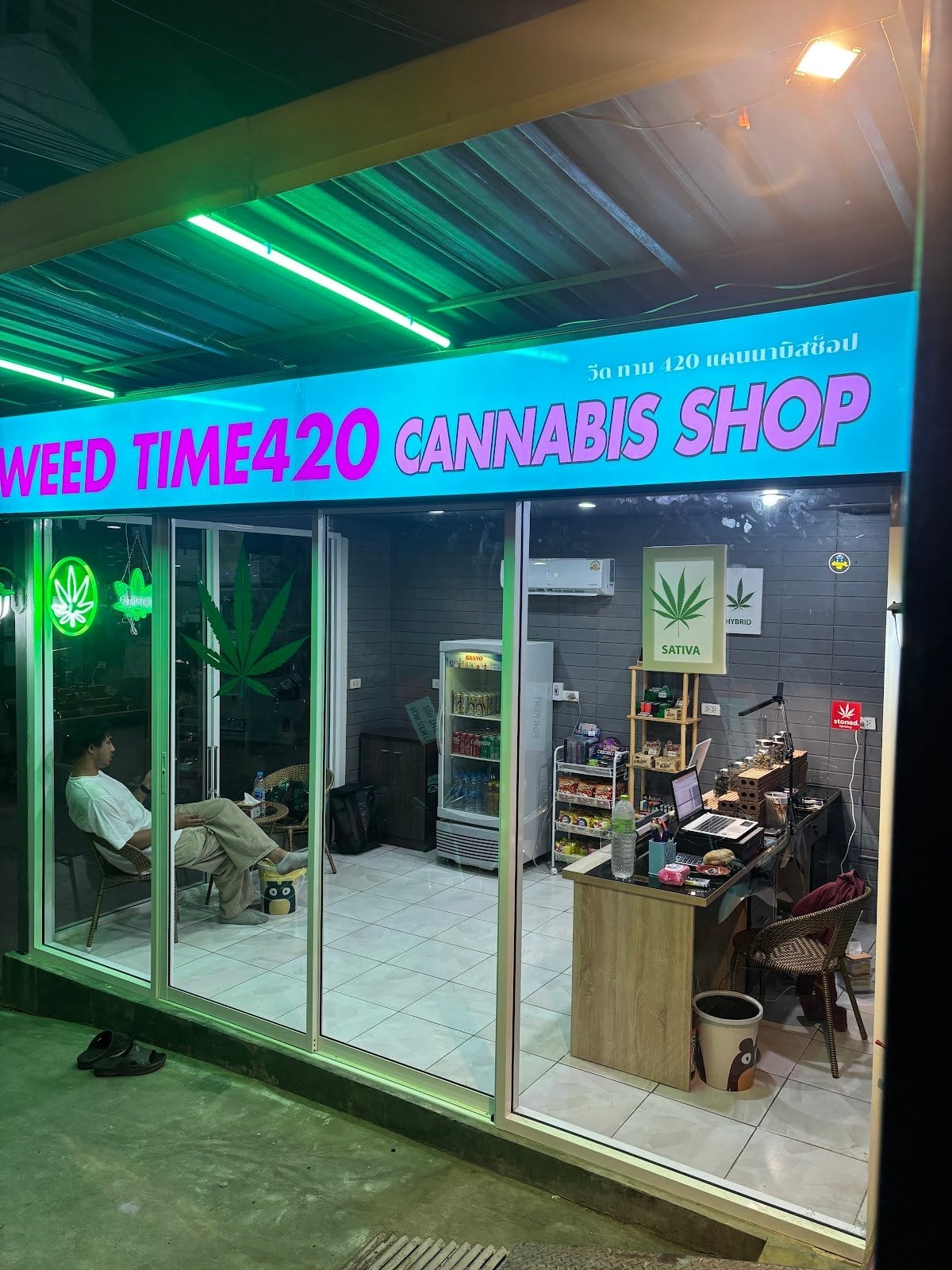 Weed Time420 Cannabis Shop Dispensary Marijuanas