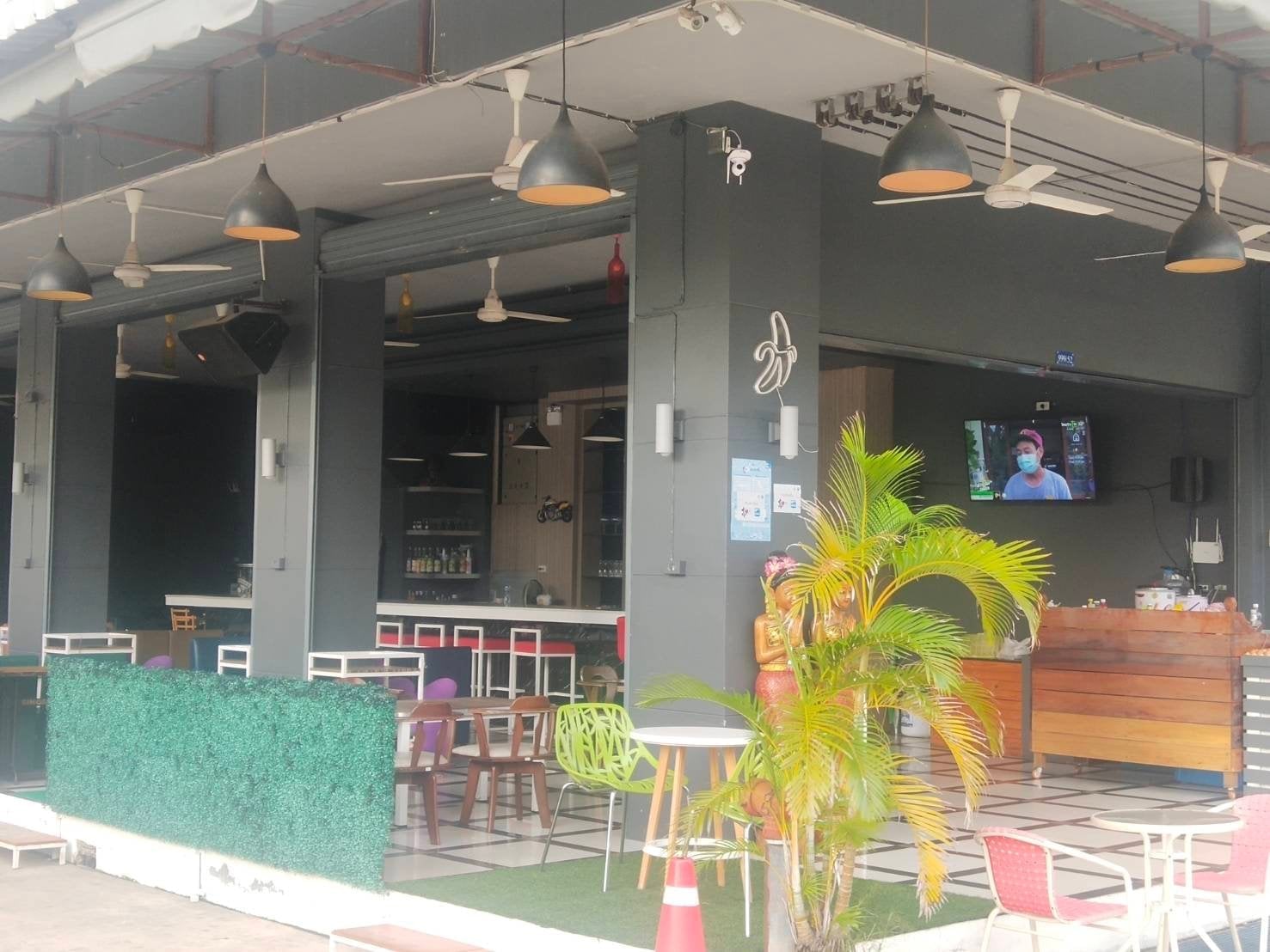 Superhuman Samnak Kham Songkhla