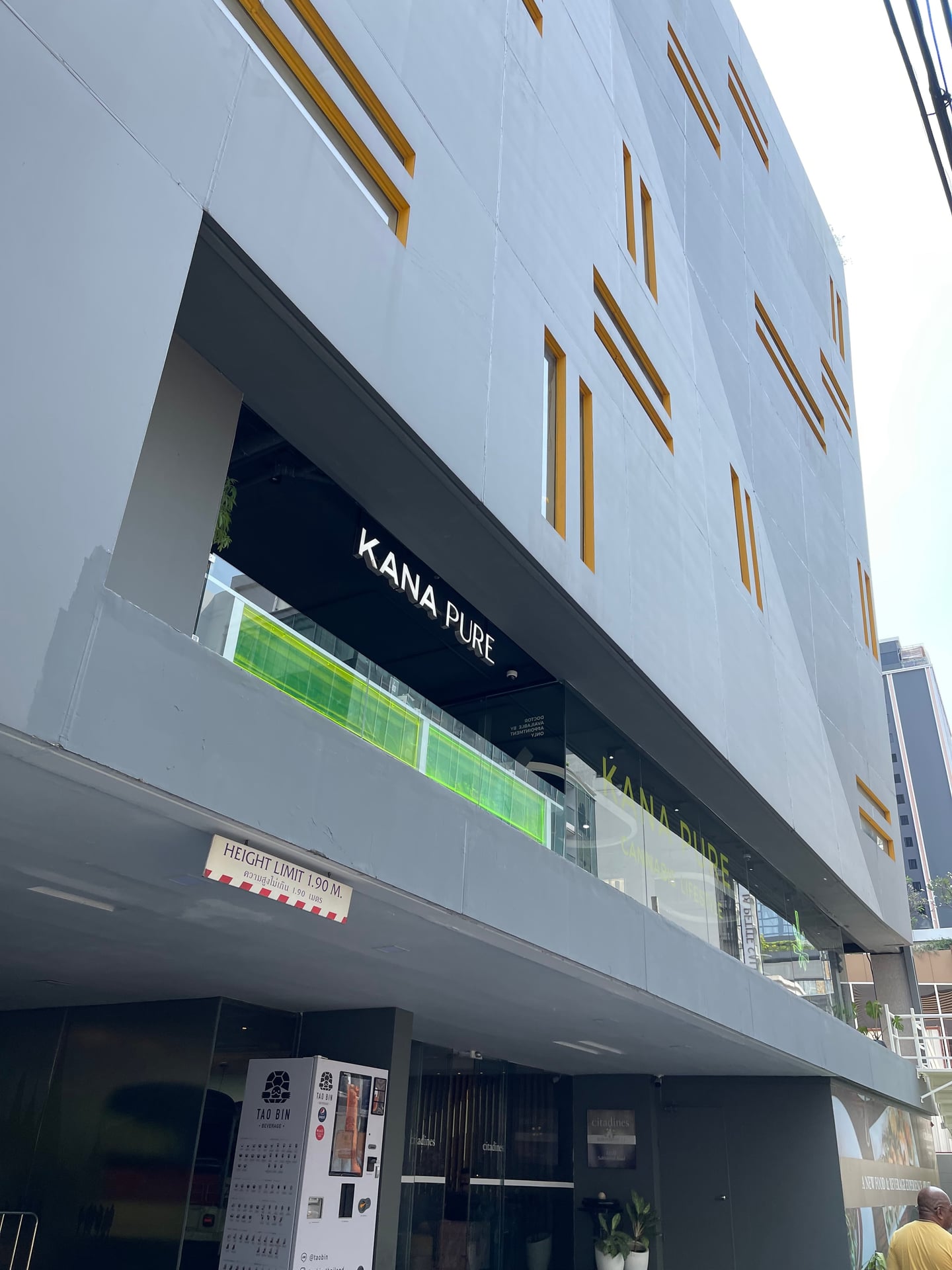 KANA PURE Dispensary At Siam Discovery