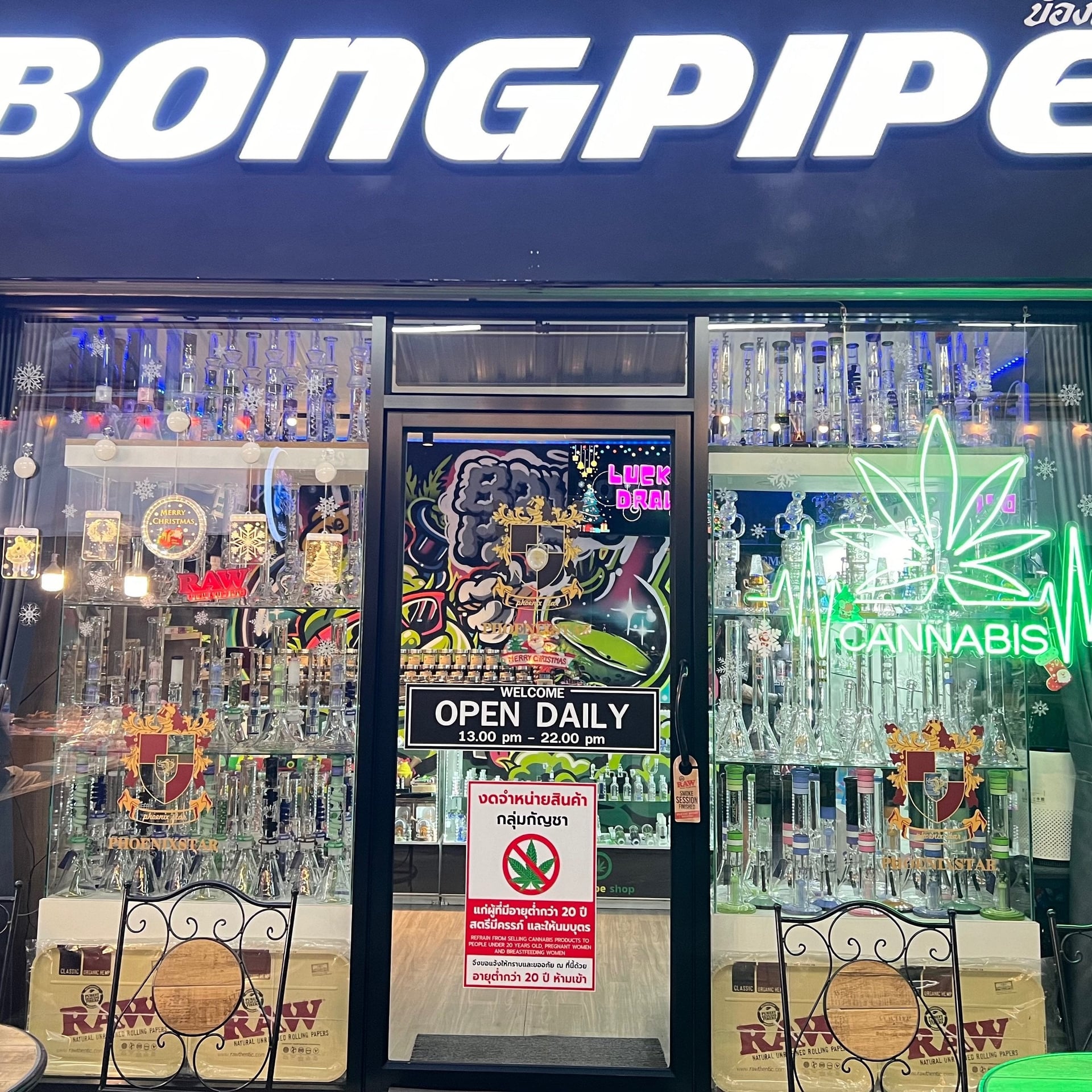 Cannabis Store By B Pipe