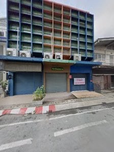 High House Cannabis CNX