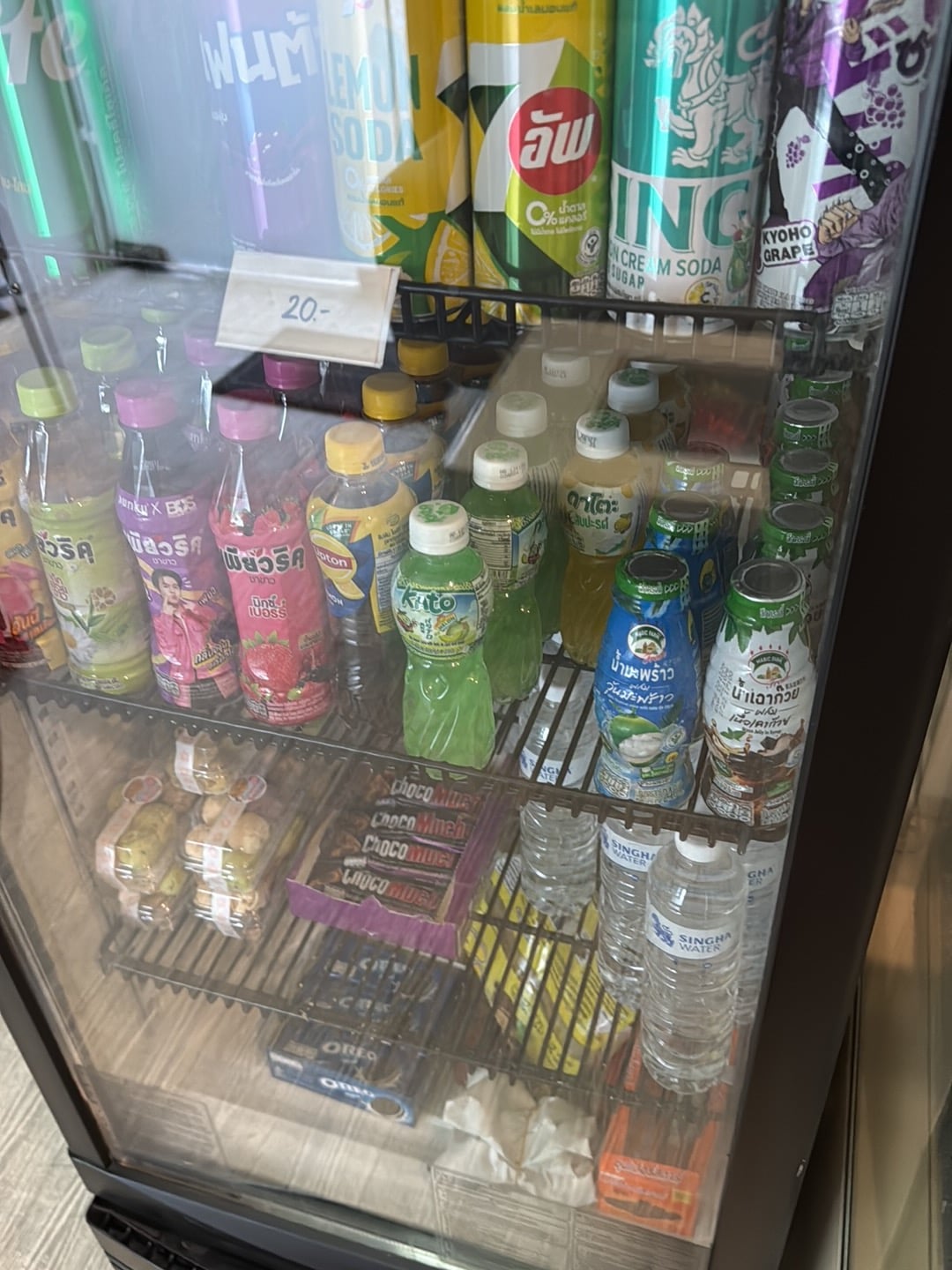 Weed Zone420 Cannabis Shop Dispensary Marijuanas