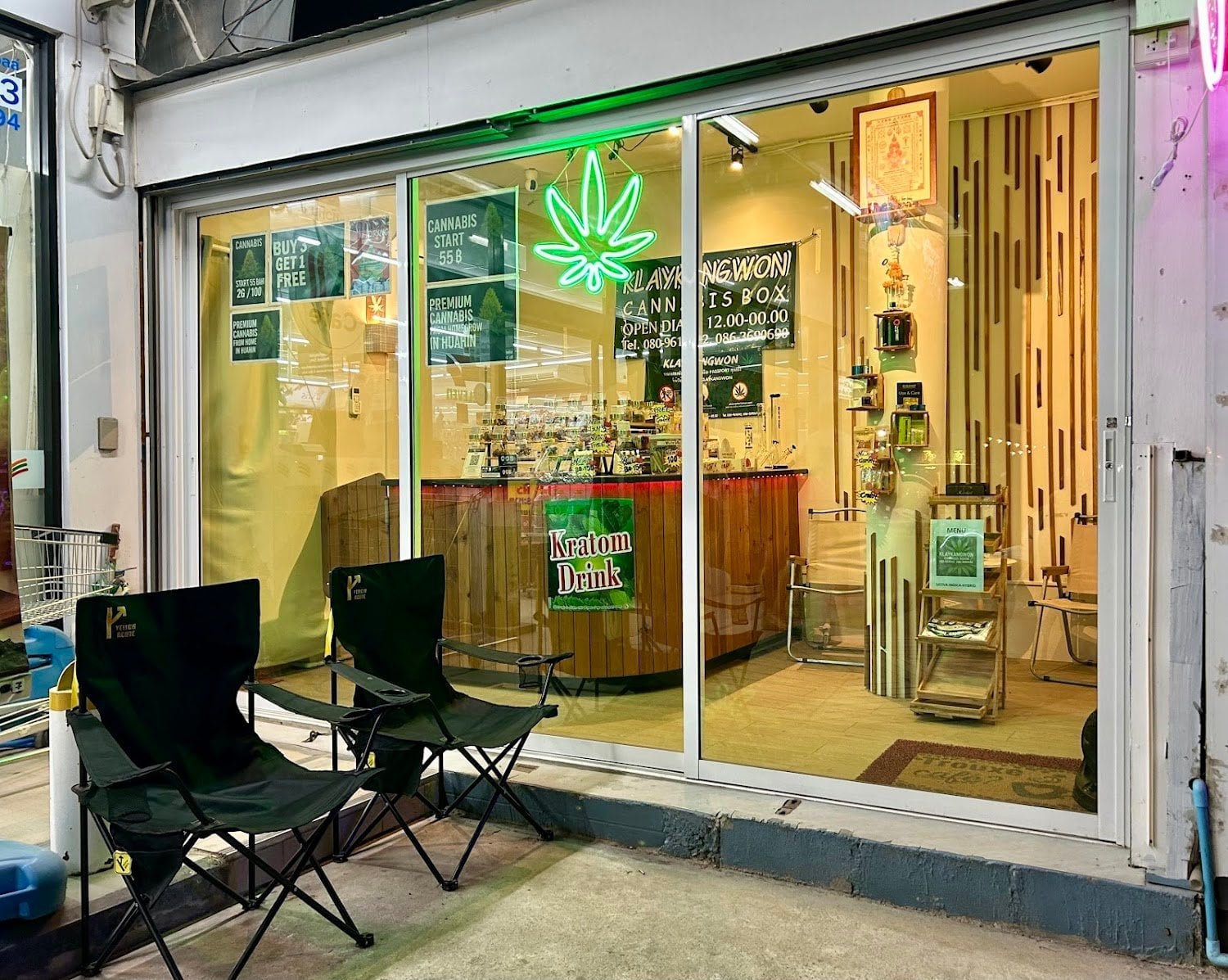 Klaykangwon Cannabis Box94